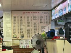 -沙湾姜撞奶甜品店(昌岗中路店)