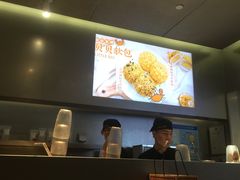 -LELECHA乐乐茶(美罗城店)