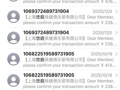 -Dragonfly悠庭·按摩Spa(静安嘉里中心店)