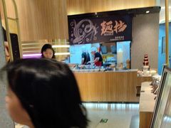 -比格比萨自助(南京万达茂店)