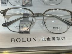 -精益眼镜·蔡司合作(徐东平价店)