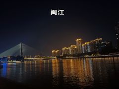 -烟台山景区