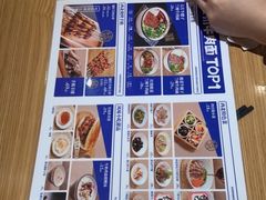 -马记永·兰州牛肉面(3019君尚店)