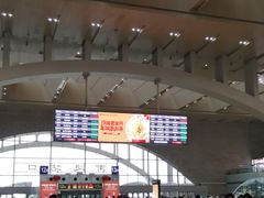 -石家庄站