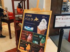 -北京保利大厦酒店(东四十条地铁站店)