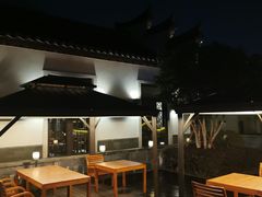 露天位-宁波柏悦酒店·钱湖渔港