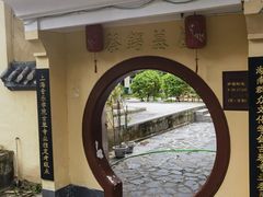 -岳麓山风景名胜区