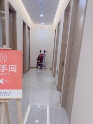 -禾美嘉医疗美容
