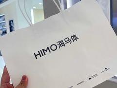 -海马体照相馆|大师(武汉光谷K11店)