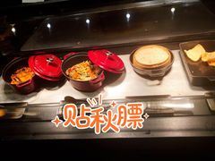 -香荟Aroma·外滩茂悦大酒店