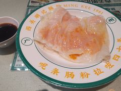 -西关明记肠粉(荔枝湾店)