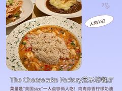 -上海总会SHANGHAICLUB(兴业太古汇店)
