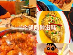 -黄记煌三汁焖锅(新佳丽江汉路店)