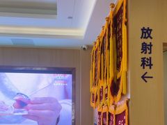 -合肥美奥口腔·种植矫正中心(政务院)