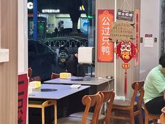 -官塘陈记鱼生·潮汕砂锅粥·牛肉火锅(潮枫路总店)