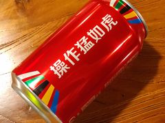 -湘里乡亲甲王二老店