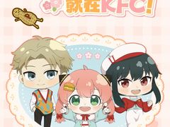 -肯德基(洛川店)