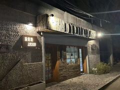 -流俗地咖啡馆