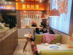 -古乐牛香·鲜牛肉牛杂火锅(新区店)