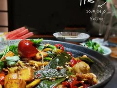 -辣尚瘾·烤鱼·新川菜(交大直营店)