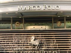 -武汉马哥孛罗酒店