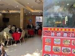-昌茂客家情
