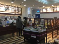 -都恩客(高岛屋百货店)