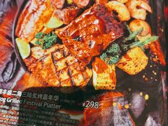 -blue frog蓝蛙(长泰广场店)