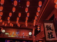 -嘉峪关方特丝路神画