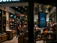 -LUSH(威尼斯人店)