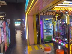 -风云再起游乐汇(北京西单西西友谊店)