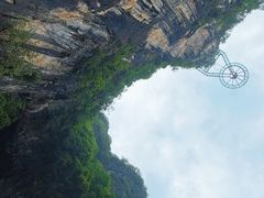 -英西峰林·洞天仙境