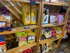 零售区-KOMUGI 小麦家(新地假日广场店)