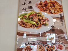 -庆丰包子铺(安东店)