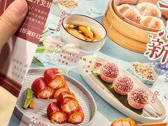 -点都德(大茶楼店)