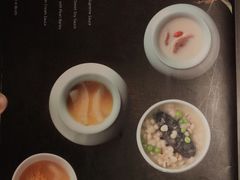 菜单-羲和雅苑•北京烤鸭(陆家嘴中心店)