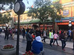 -稻香村(前门公交站店)