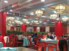 大堂-万荣烤鸭店·北京菜(天坛店)