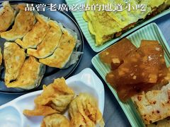 -芬芳甜品(同福路店)