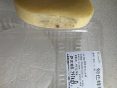 -永辉超市(嘉定宝龙广场店)