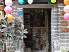 门面-泡桐树孙二娘私房菜