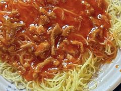 炸酱面-琛仔记云吞面(紫金店)