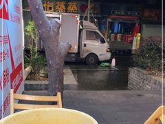 -拈签一笑黄牛肉辣卤串串