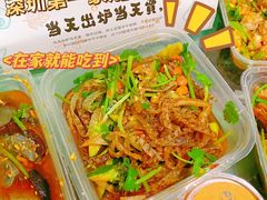 -煮鲜·潮汕下酒菜(福田石厦店)