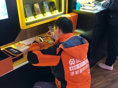 -爱回收(漕宝路日月光店)