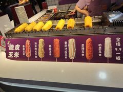 -八一好吃街·高品美食广场