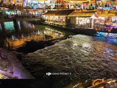 -苗湘食府(十年店)