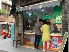 门面-江南春(中山中路店)