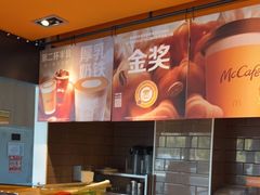 -麦当劳(东石东一路店)
