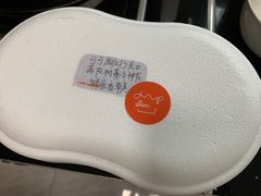 -Dip in Gelato(富民路店)